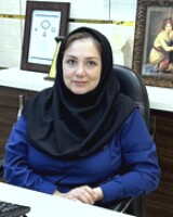 دکتر فریبا اسلامیان