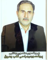 پروفسور منصور جنتی