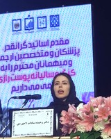 دکتر وحیده سادات لاجوردی