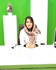  پگاه اتحاد