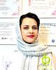 مرکز فیزیوتراپی زبردست