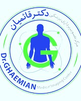 دکتر ناصر قائمیان