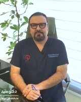 دکتر سید علیرضا منیری