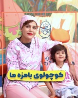 دکتر فاطمه کرمانی