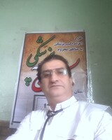 دکتر یعقوب عبداله زاده