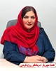  تلما شهریار