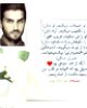 فیزیوتراپی نوین
