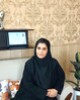  زهرا شریف پور
