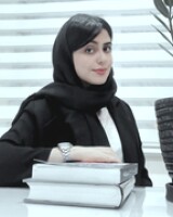  الهه حسینی
