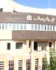  ملیحه محمدی