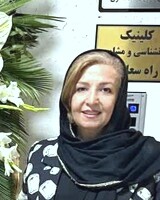  مریم سعادت اسدی