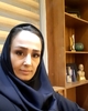  نسرین راخ