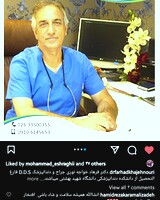 دکتر فرهاد خواجه نوری